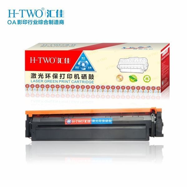 图片 H-TWO CF401AC 蓝色粉盒 （适用于HP Color LaserJet Pro M252N/252DW/MFP M277N/277DW）