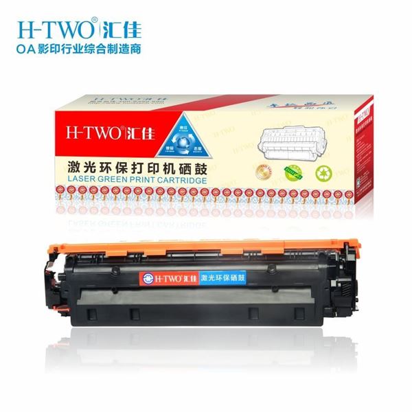 图片 H-TWO CF410AK 黑色 粉盒 （适用机型HP Color LaserJet Pro M452dw/452dn/452nw HP Color LaserJet Pro MFP M377dw/M477fnw/M477fdn/M477fdw）