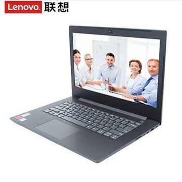 图片 联想(Lenovo)昭阳K43c-80496笔记本电脑(I7-8550U 8G 256G 2G独显 无光驱 中兴新支点V3系统 14英寸 含包鼠