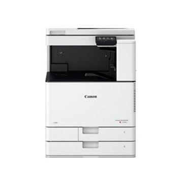 图片 佳能 iR C3020 A3A4黑白彩色数码复合机(打印/复印/扫描/双纸盒/网络/WIFI) 主机+双面自动输稿器