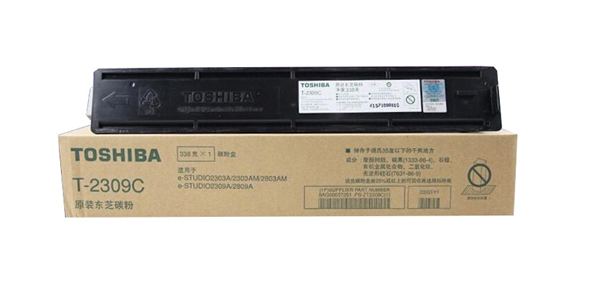 图片 东芝（TOSHIBA）T-2309C碳粉（墨粉）（适用于e-STUDIO2303A/2303AM/2803AM/2309A/2809A）