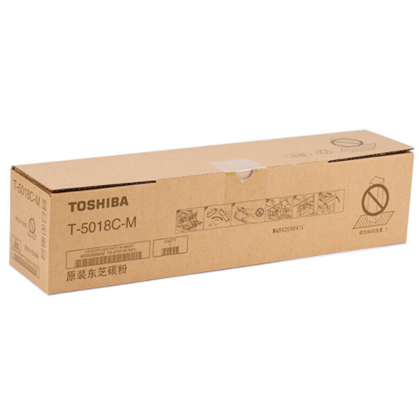 图片 东芝（TOSHIBA）T-5018C 墨粉 适用于e-STUDIO2518A/3018A/3518A/4518A/5018A