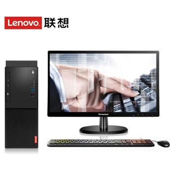 图片 联想(Lenovo) 启天M520-B018 A6 Pro-8580/B450主板/4GB/256GB SSD/无光驱/180W电源/PS2键盘/USB鼠标/智能云教室/正版Linux中兴新支点V3/23.8寸显示器