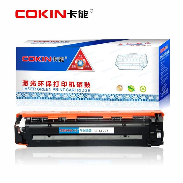 图片 卡能 BE-4129X 硒鼓 适用于：HP LaserJet 5000/5000N/5000DN/5000GN/5100/5100N/5100LE/5100SE/5100TN/5100DTN LBP-62X/840/850/880/910/1610/1620/1810/1820