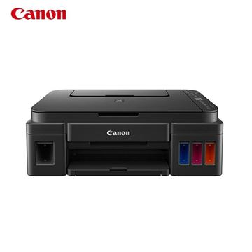 图片 佳能（Canon）G3810加墨式小型办公打印机A4内连供彩色照片喷墨机