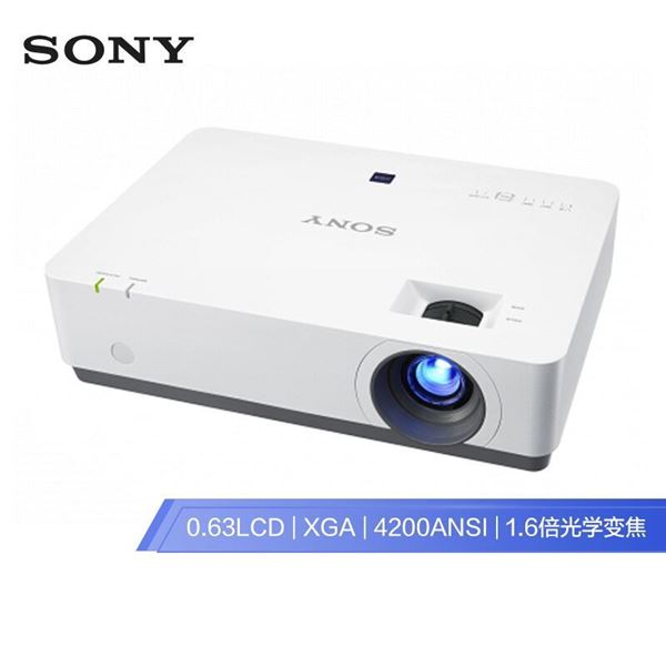 图片 索尼（SONY）教育投标机 VPL-EX455