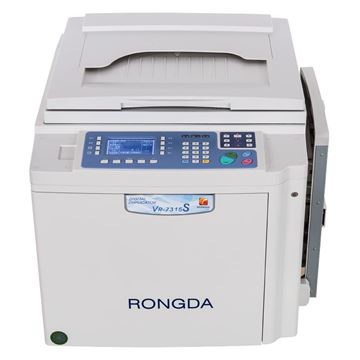 图片 荣大（RONGDA）速印机/VR-7315S 数码制版全自动孔版印刷一体化速印机
