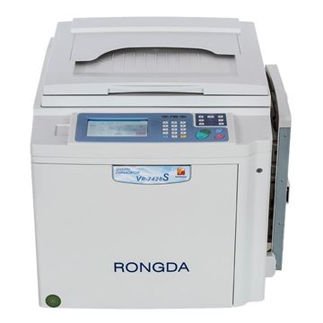 图片 荣大（RONGDA）VR-7325S 数码制版全自动孔版印刷一体化速印机