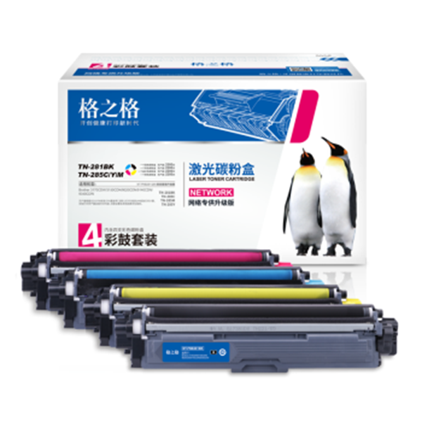 图片 格之格TN-281/285粉盒4色套装PNB281/285适用兄弟3150CDN 3170CDW 9020CDN 9140CDN 9340CDW 3150硒鼓粉盒