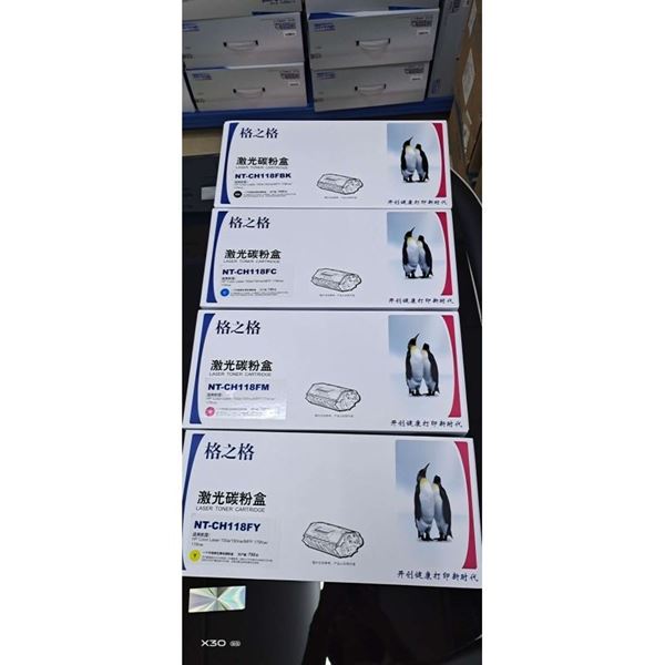 图片 格之格 四色 硒鼓NT-CH118系列 适用HP150a/nw MFP179fnw 178nw 118A W2080A